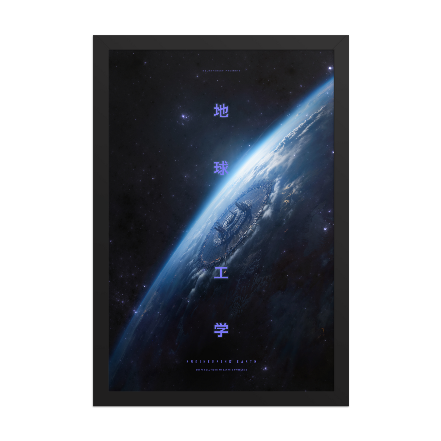 Terra Nova Poster