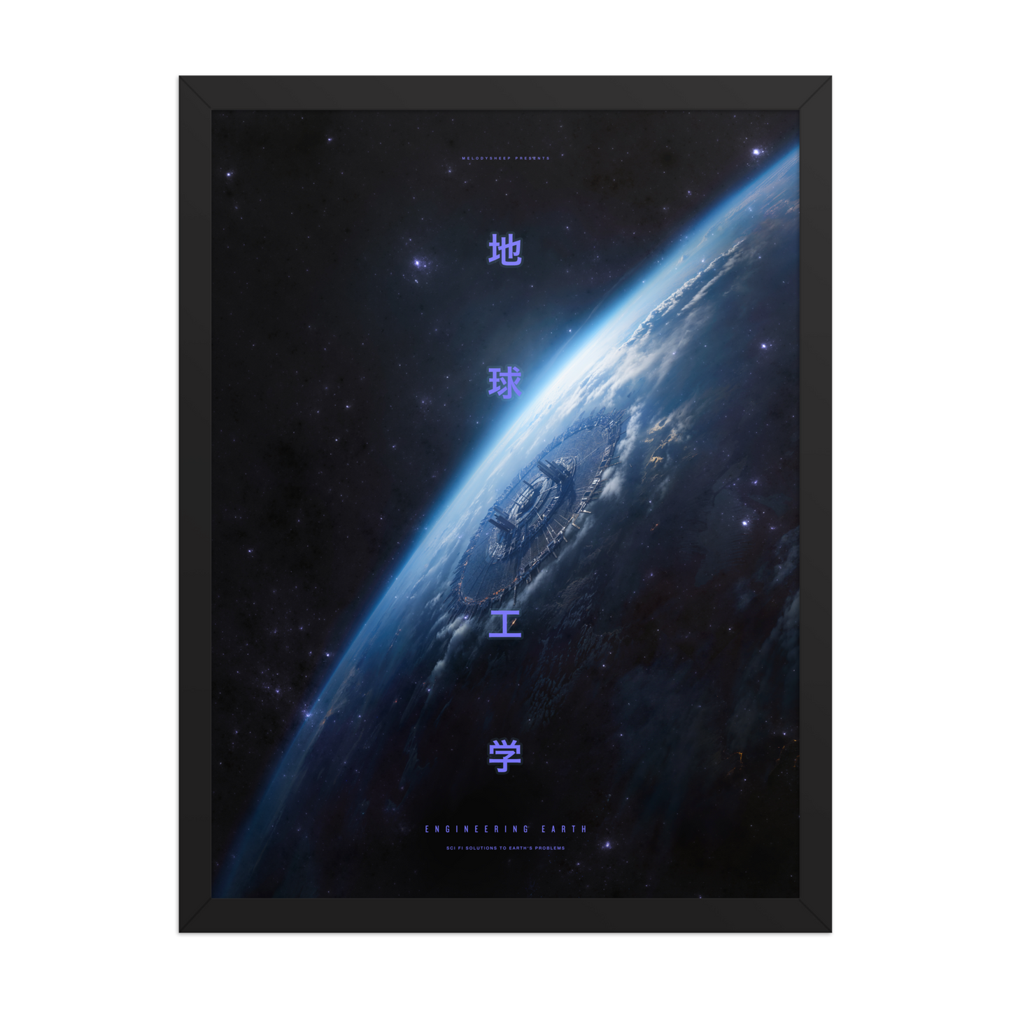 Terra Nova Poster