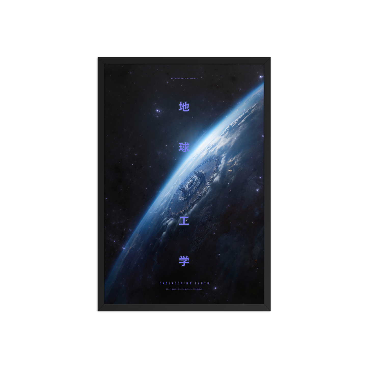 Terra Nova Poster