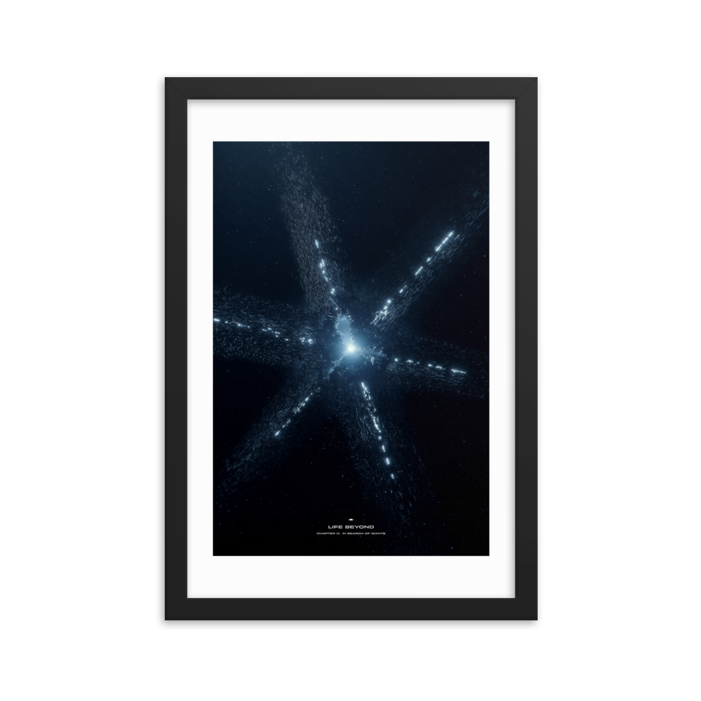 Dyson Swarm Framed Print