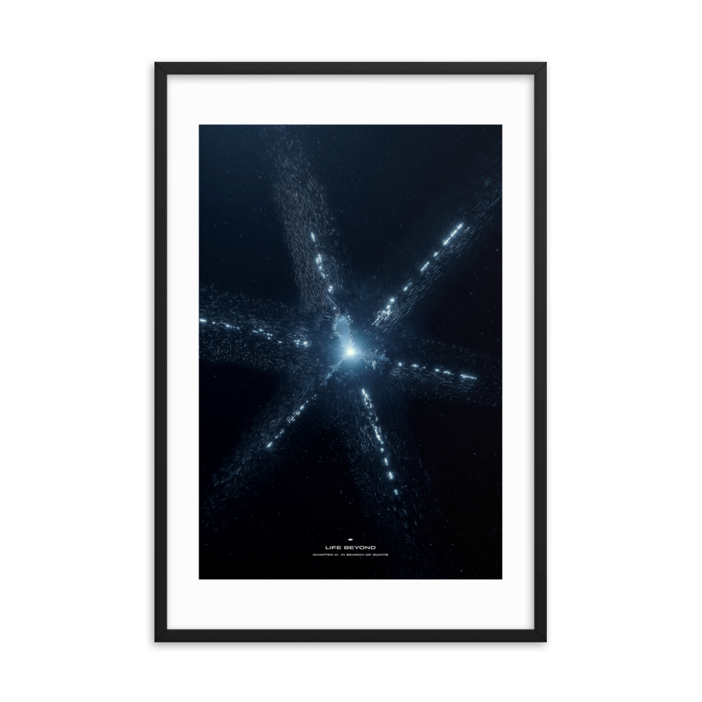 Dyson Swarm Framed Print